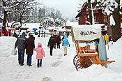 Zakopane - ulica Krupówki