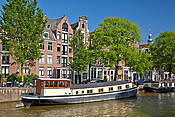 Holandia, Amsterdam